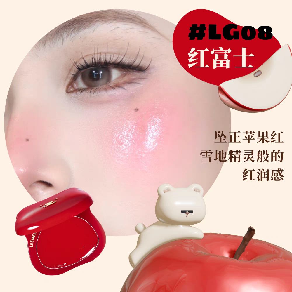 LEEMEMBER Hydrating Blush Cream