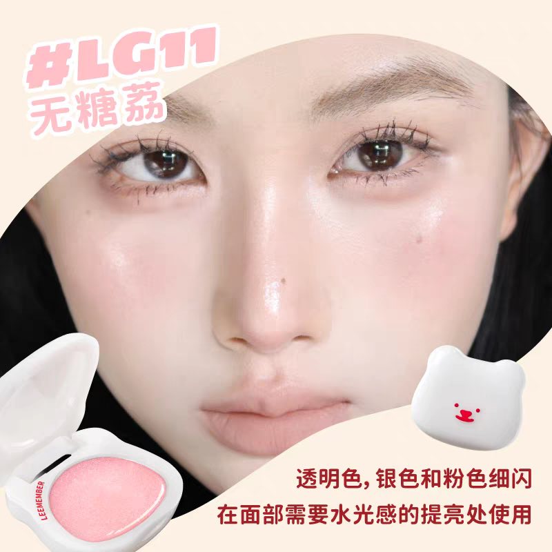 LEEMEMBER Hydrating Blush Cream