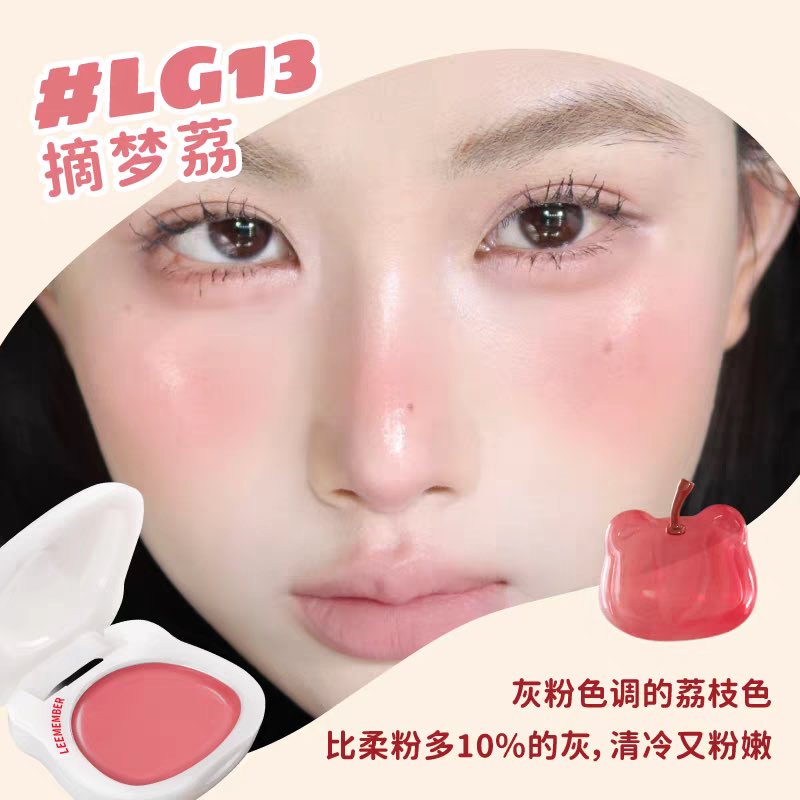 LEEMEMBER Hydrating Blush Cream