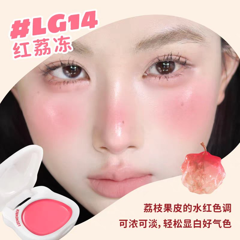 LEEMEMBER Hydrating Blush Cream