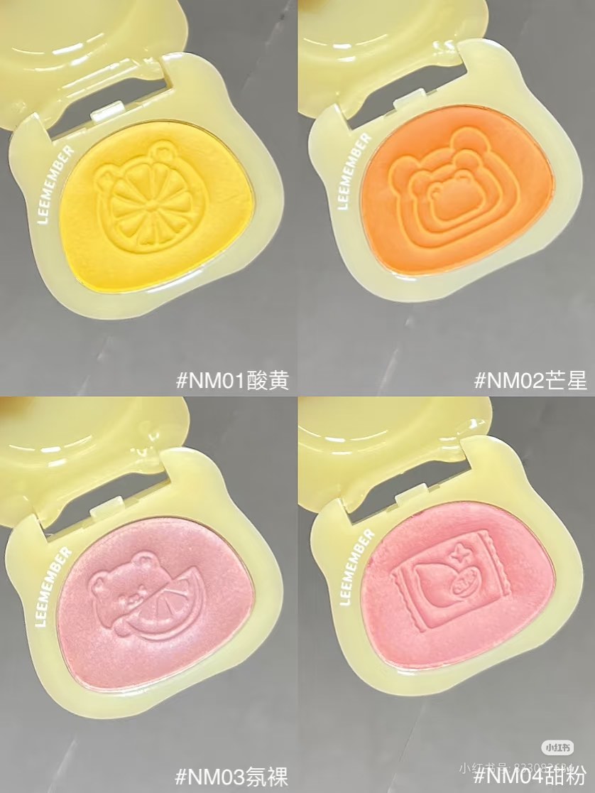 LEEMEMBER Lemon Series Blush Eyeshadow