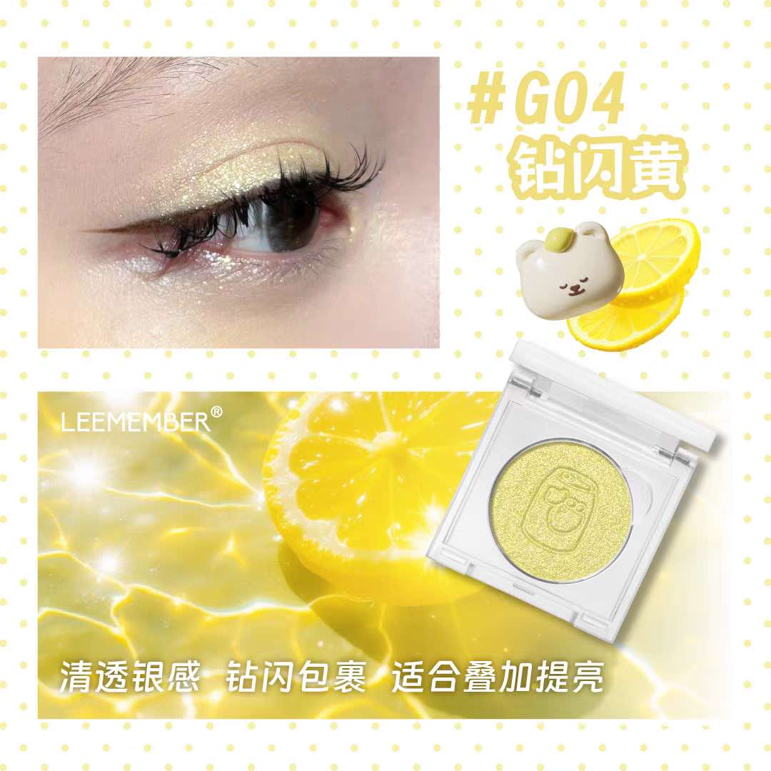 LEEMEMBER Lemon Series Blush Eyeshadow