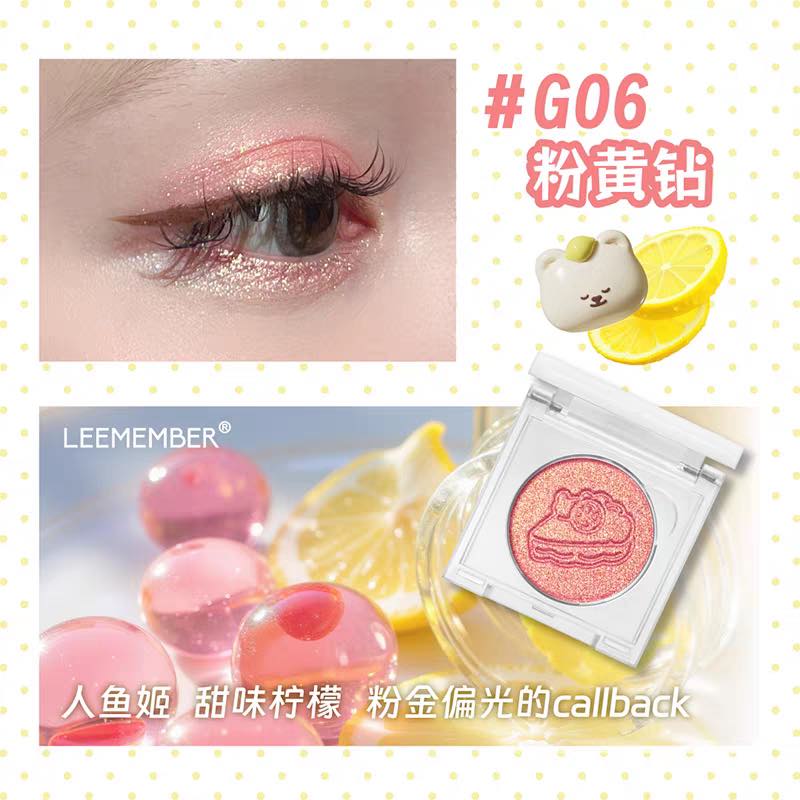 LEEMEMBER Lemon Series Blush Eyeshadow