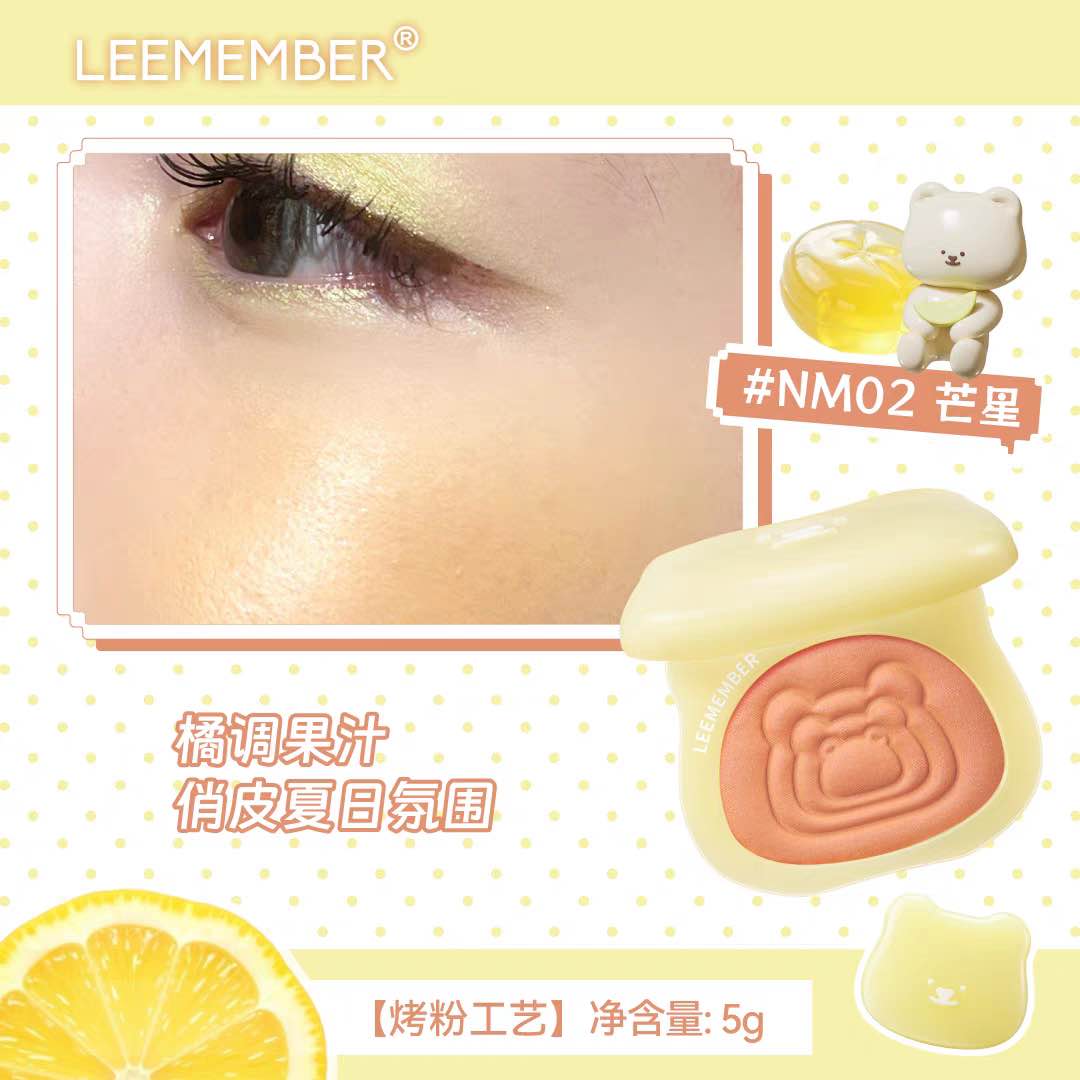 LEEMEMBER Lemon Series Blush Eyeshadow
