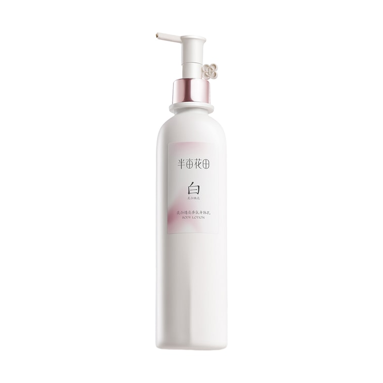 LITTLE DREAM GARDEN Brightening Body Lotion