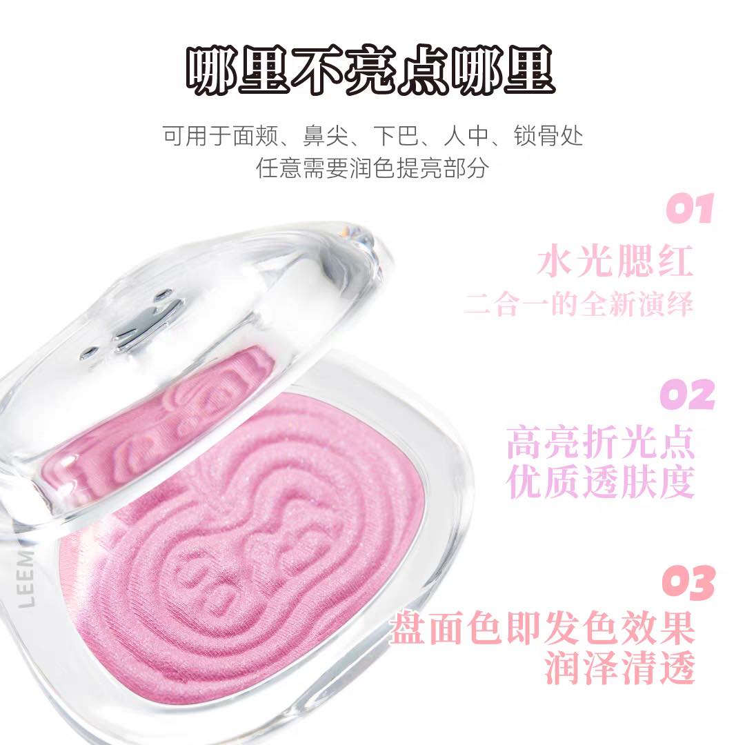 Leemember Satin Finish Multi Purpose Blush Highlighter