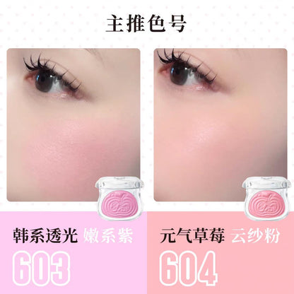 Leemember Satin Finish Multi Purpose Blush Highlighter