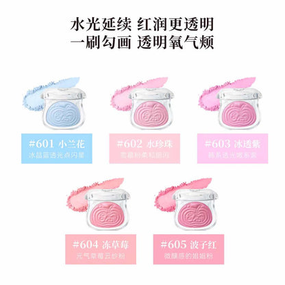 Leemember Satin Finish Multi Purpose Blush Highlighter