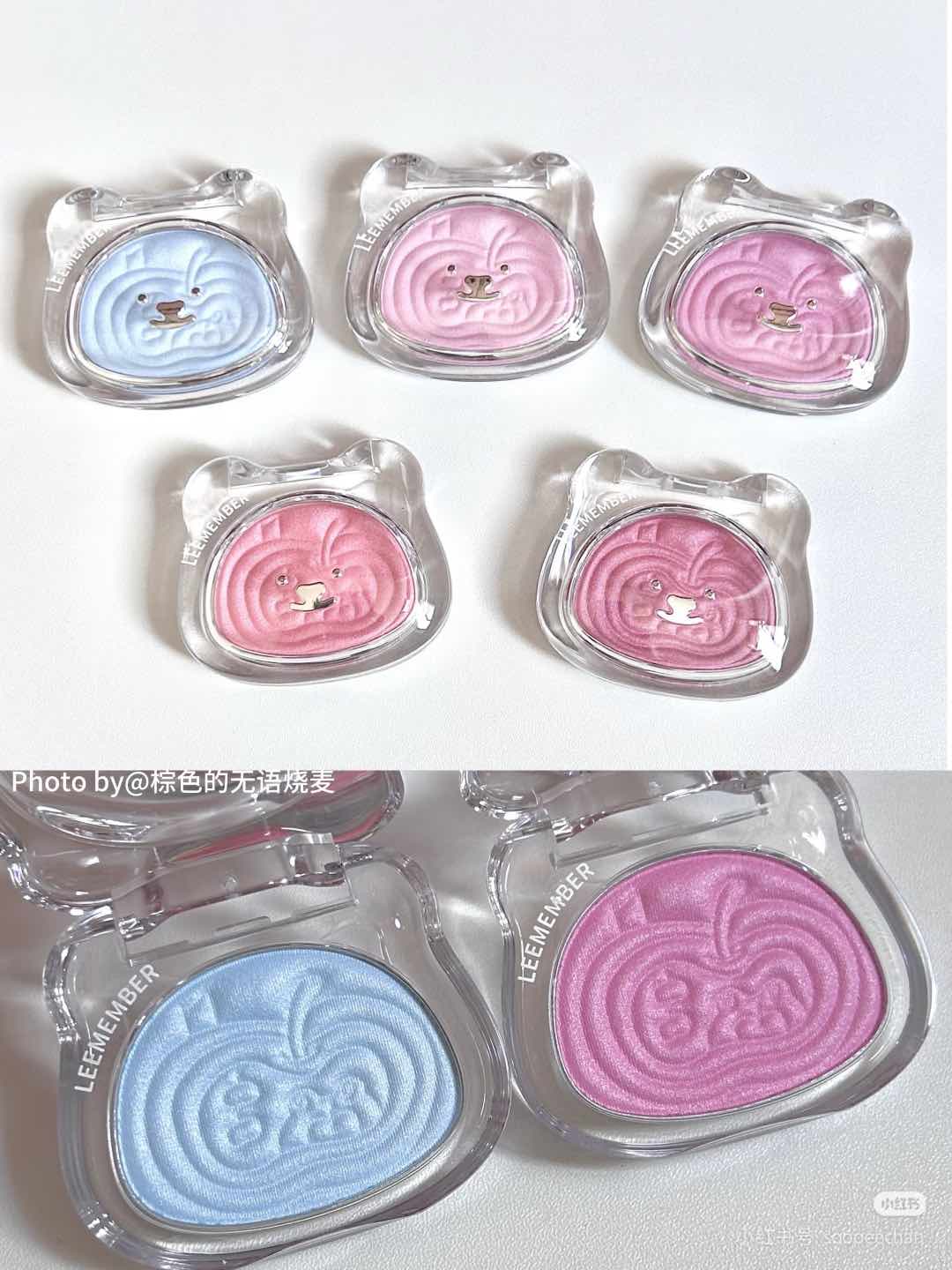 Leemember Satin Finish Multi Purpose Blush Highlighter