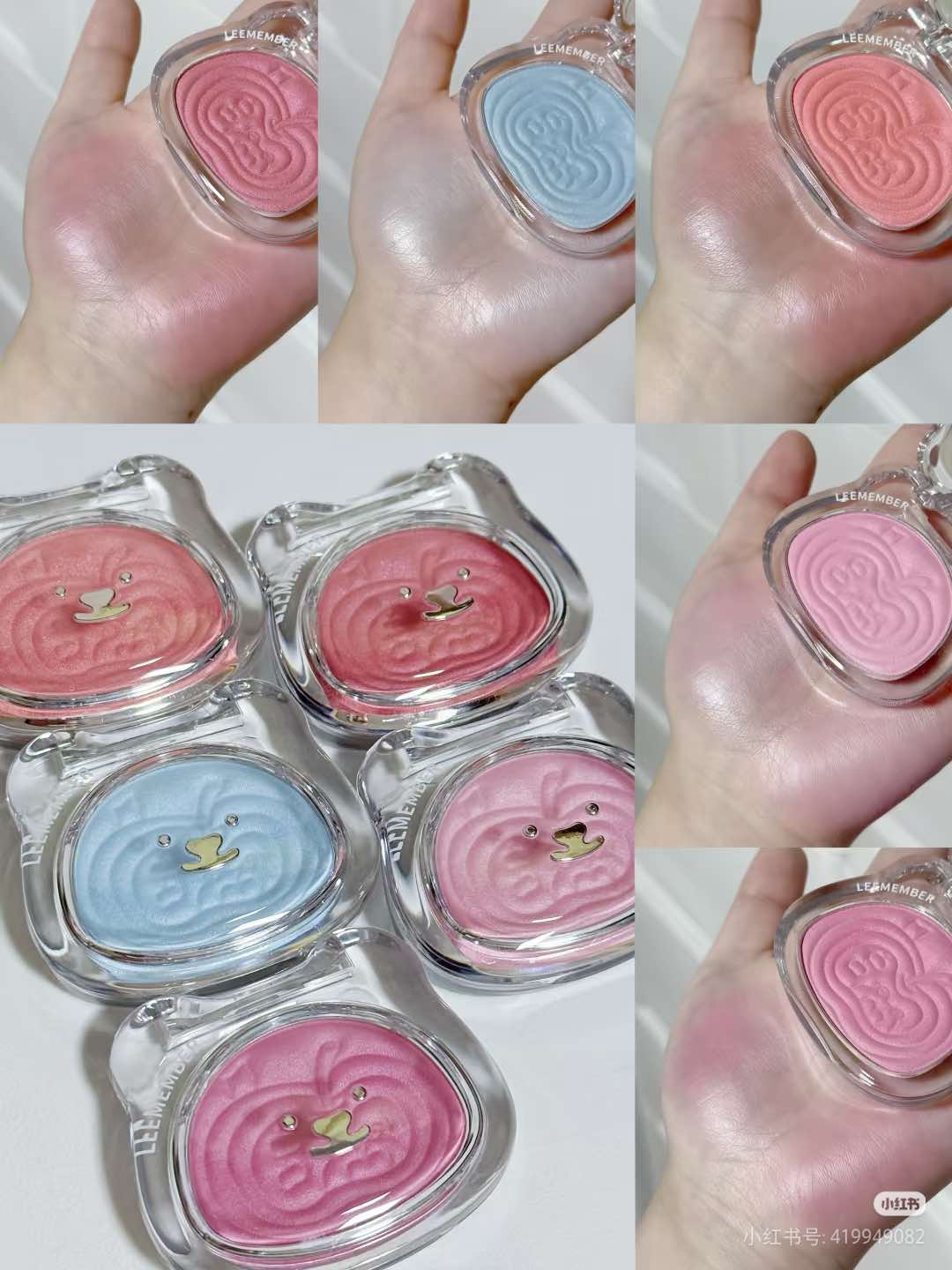 Leemember Satin Finish Multi Purpose Blush Highlighter