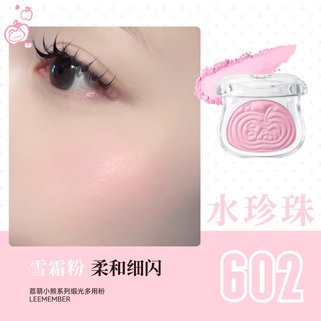 Leemember Satin Finish Multi Purpose Blush Highlighter