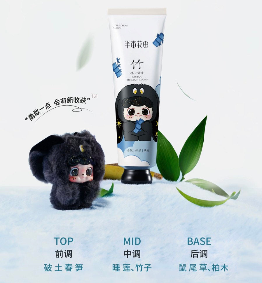 Little Dream Garden Q Kid Hand Cream 60g
