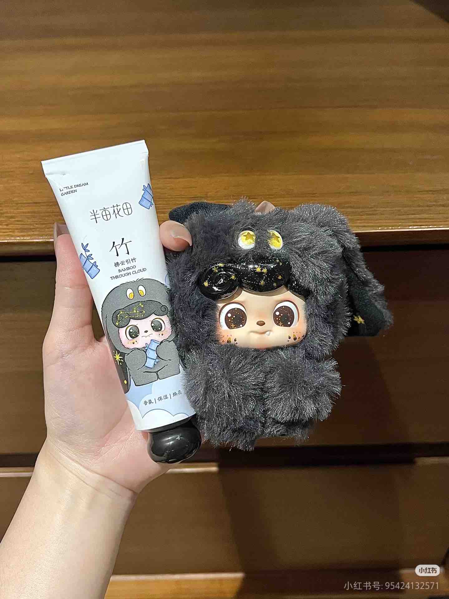 Little Dream Garden Q Kid Hand Cream 60g