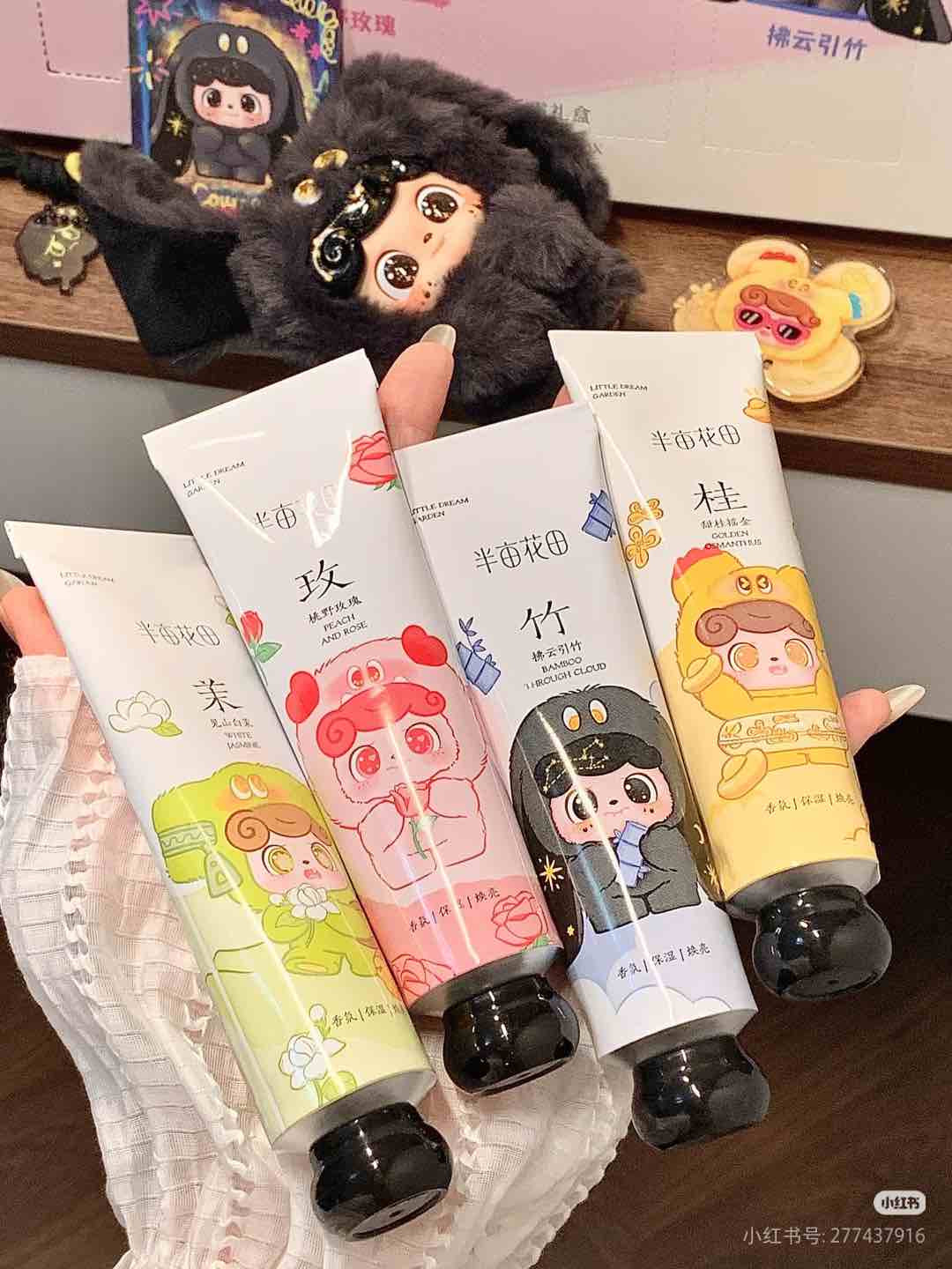 Little Dream Garden Q Kid Hand Cream 60g