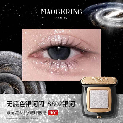 MAOGEPING Celestial Radiance Eyeshadow