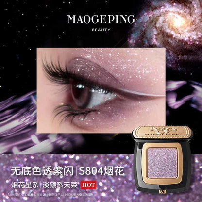 MAOGEPING Celestial Radiance Eyeshadow