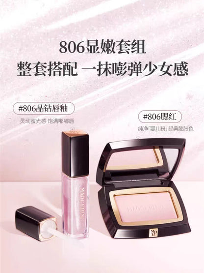 MAOGEPING Crystal Illuminating Lip Glaze