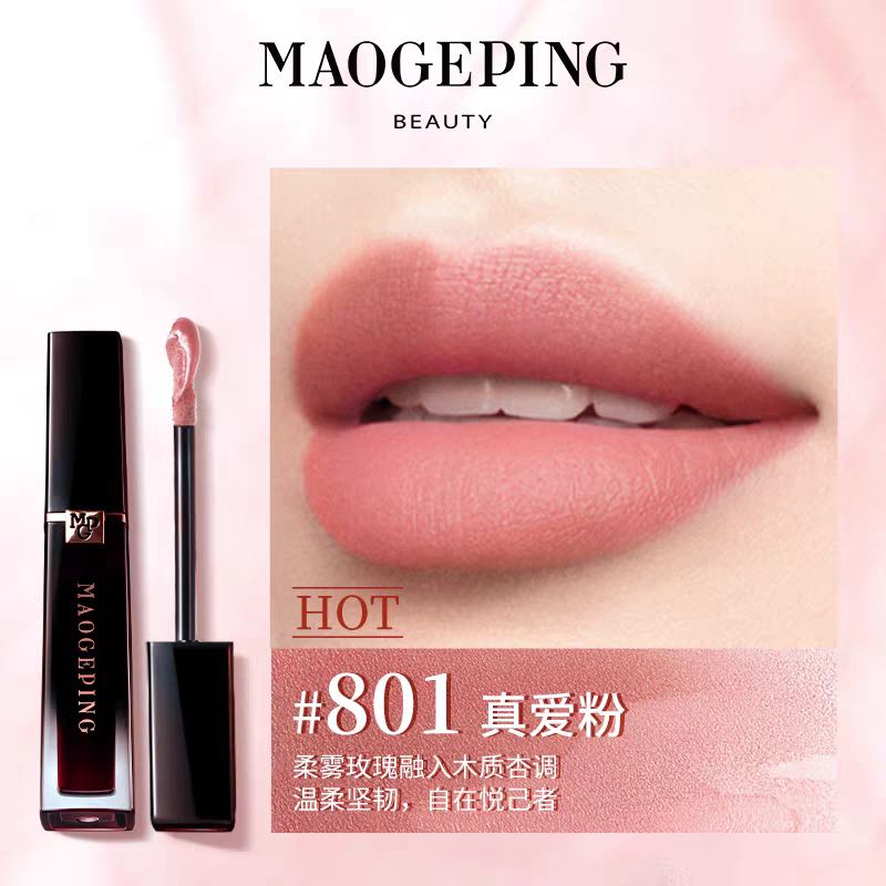 MAOGEPING Feathery Air Matte Lip Glaze