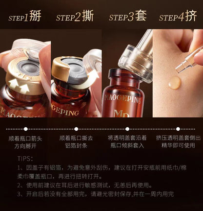MAOGEPING LUXURY CAVIAR AMPOULE ESSENCE