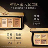 MAOGEPING Light Shadow Contour Highlighter Concealer Palette