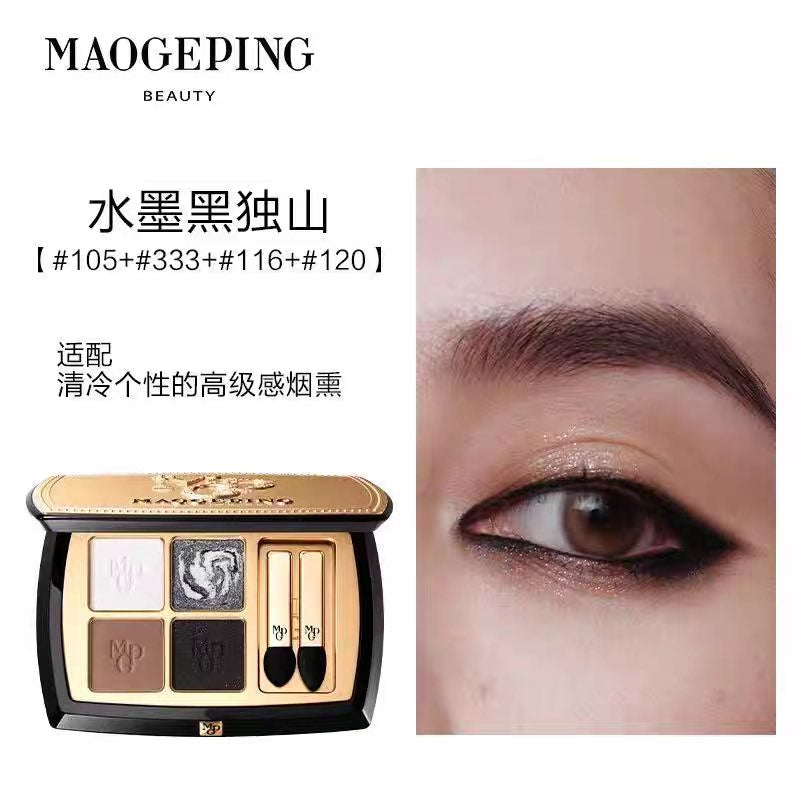 MAOGEPING Sculpture Bright Eyeshadow