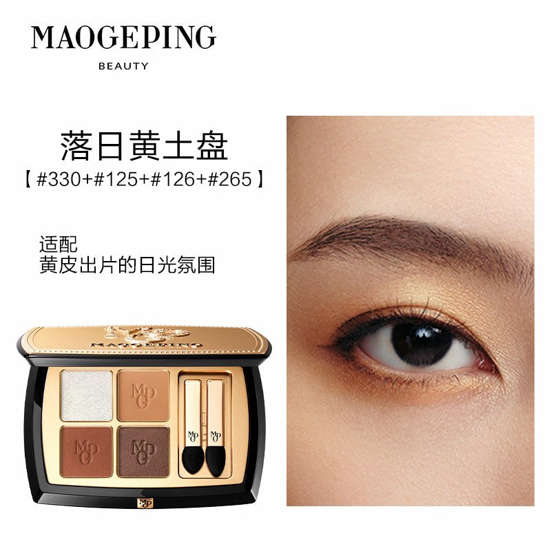 MAOGEPING Sculpture Bright Eyeshadow