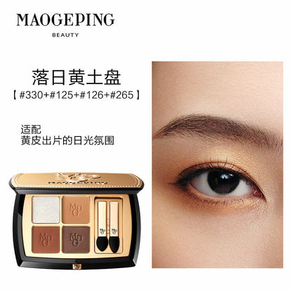 MAOGEPING Sculpture Bright Eyeshadow