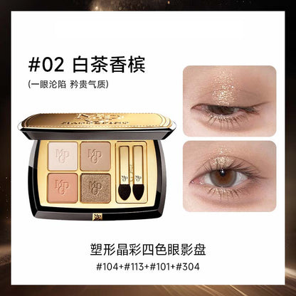 MAOGEPING Sculpture Bright Eyeshadow