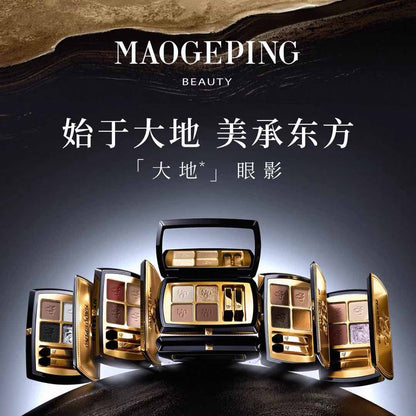MAOGEPING Sculpture Bright Eyeshadow