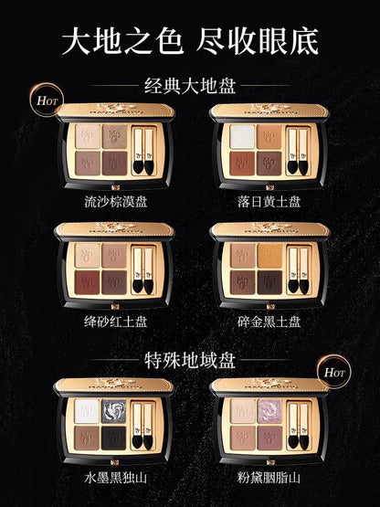 MAOGEPING Sculpture Bright Eyeshadow