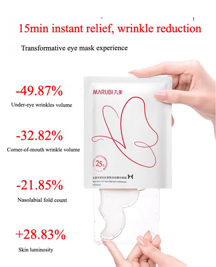 MARUBI FIRM ANTI-wrinkle EYE MASK