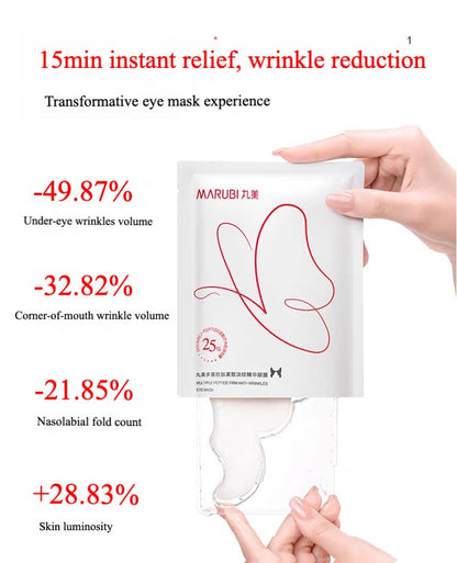 MARUBI FIRM ANTI-wrinkle EYE MASK