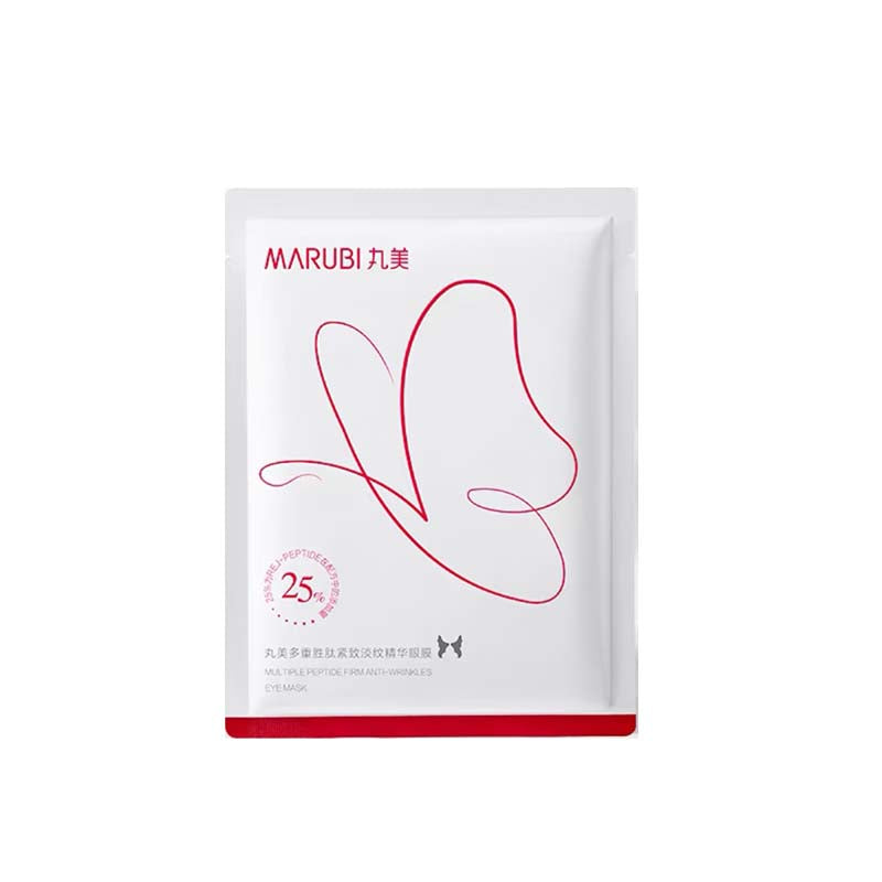 MARUBI MUL TIPLE PEPTIDE FIRM ANTI-wrinkle EYE MASK