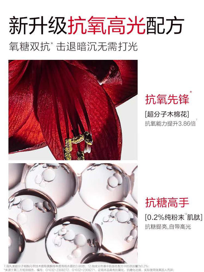 MARUBI MUL TIPLE PEPTIDE FIRM ANTI-wrinkle EYE MASK