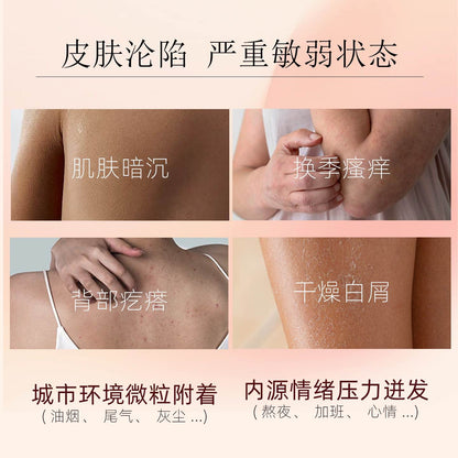 MIKISH Moisturizing Body Oil