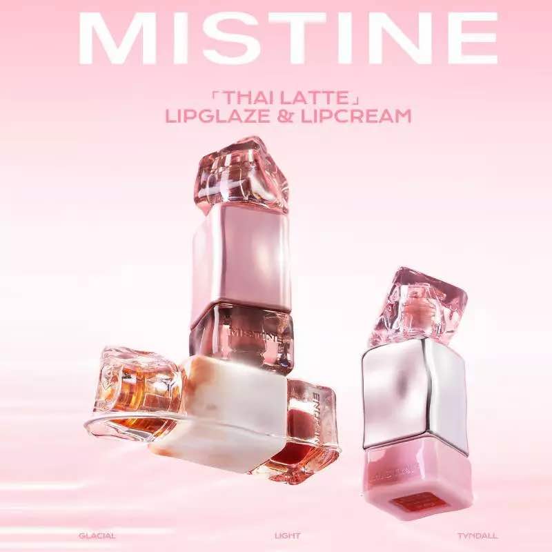 MISTINE Latte Velvet Lip Cream / Juicy Lip Glaze