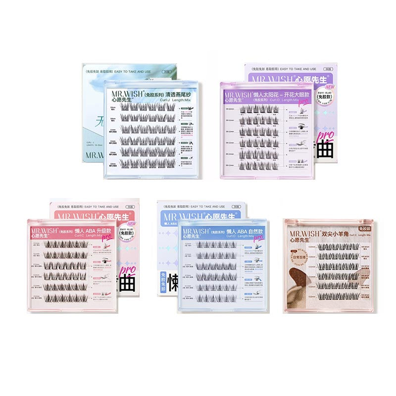 MR.WISH 3 Step Glue-Free False Eyelashes
