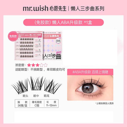 MR.WISH 3 Step Glue-Free False Eyelashes