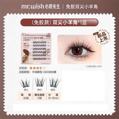 MR.WISH 3 Step Glue-Free False Eyelashes