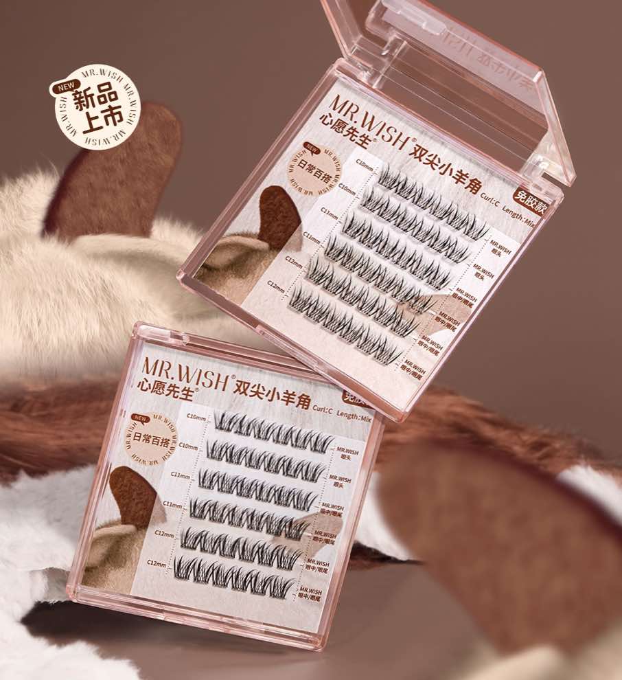 MR.WISH 3 Step Glue-Free False Eyelashes