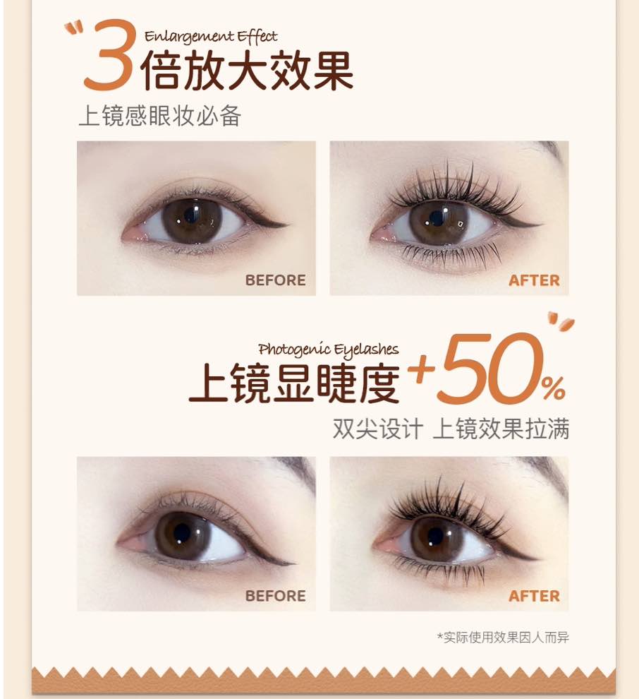 MR.WISH 3 Step Glue-Free False Eyelashes