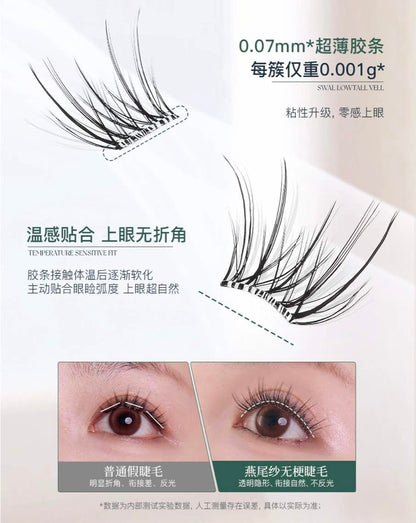 MR.WISH 3 Step Glue-Free False Eyelashes