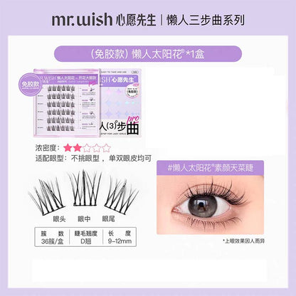 MR.WISH 3 Step Glue-Free False Eyelashes