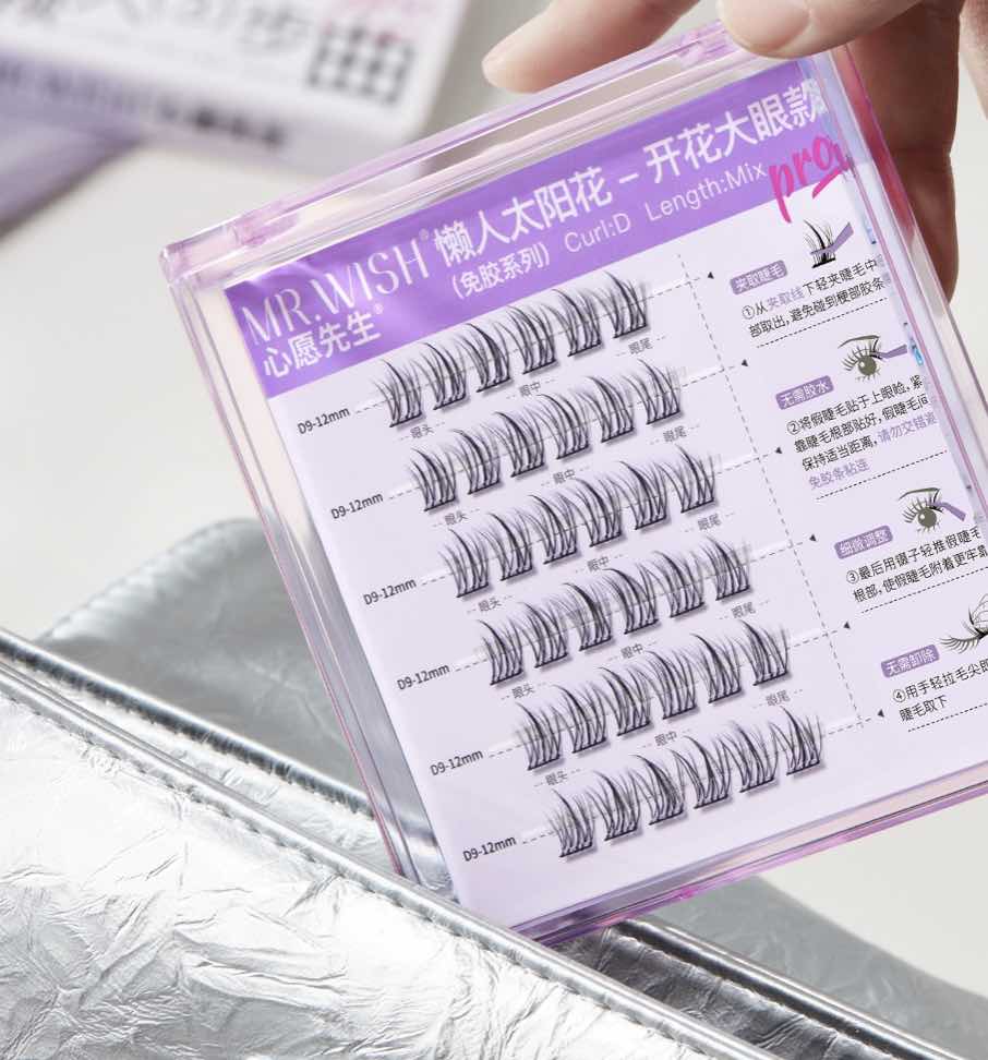 MR.WISH 3 Step Glue-Free False Eyelashes