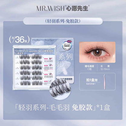 MR.WISH 5D Fluffy Feather Glue-Free False Eyelashes