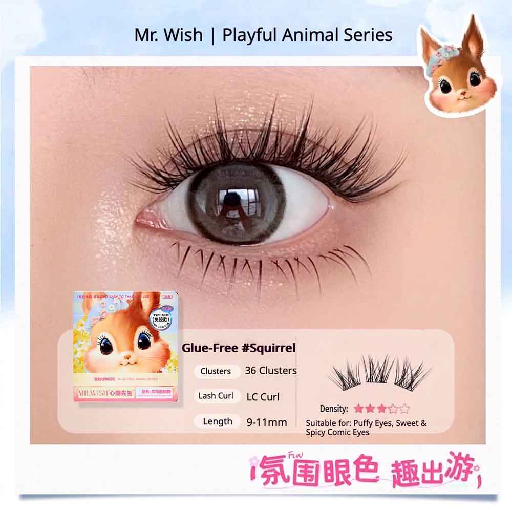 MR.WISH Animal Series Glue-Free False Eyelashes