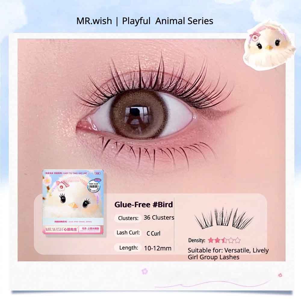 MR.WISH Animal Series Glue-Free False Eyelashes