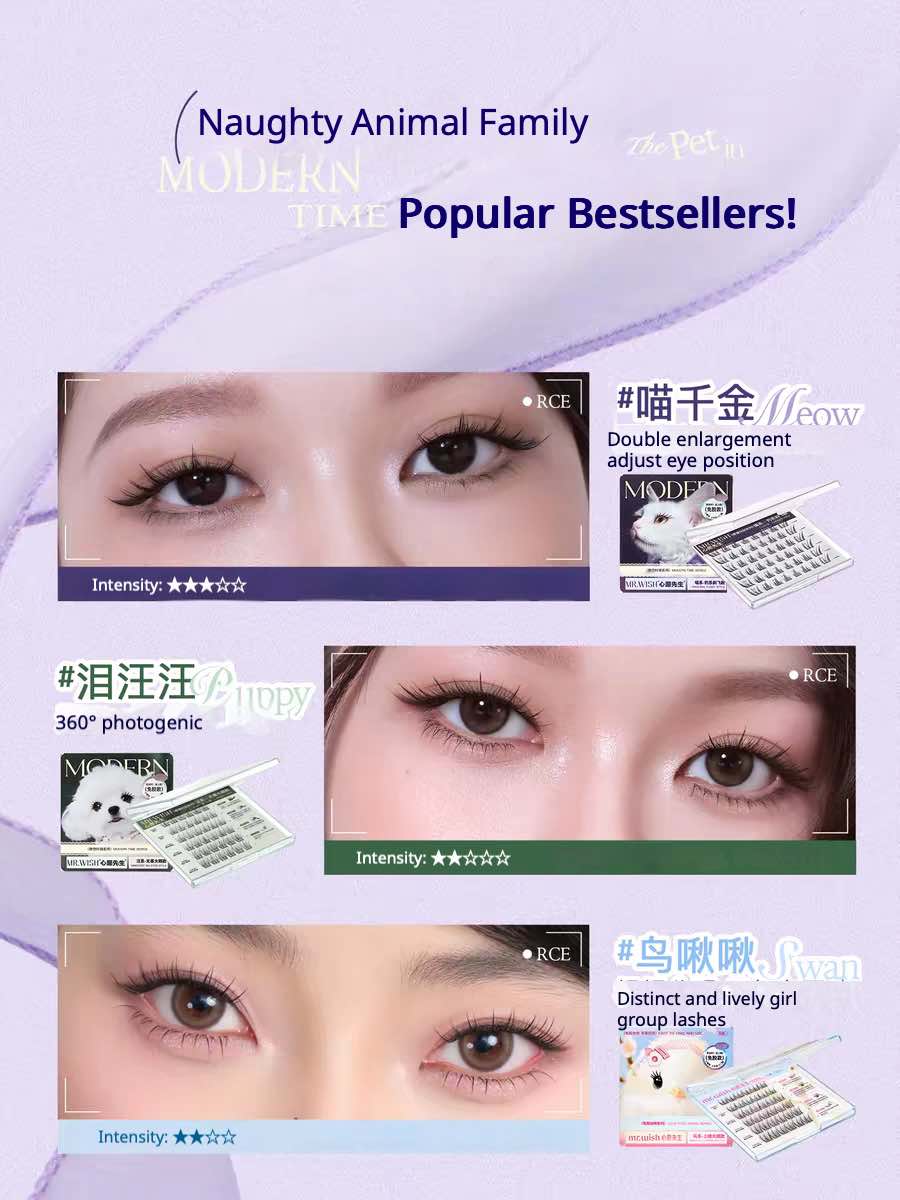 MR.WISH Animal Series Glue-Free False Eyelashes