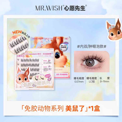 MR.WISH Animal Series Glue-Free False Eyelashes
