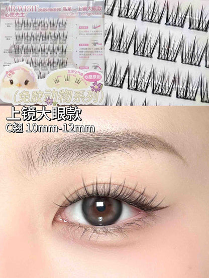 MR.WISH Animal Series Glue-Free False Eyelashes